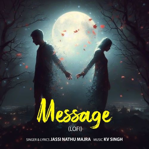 Message Lofi