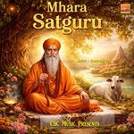 Bhakti Ra Marag Or Hai
