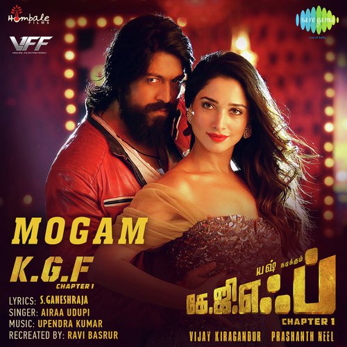 Mogam - KGF Chapter 1