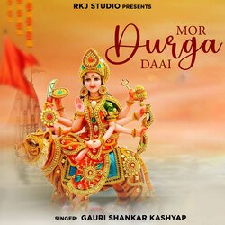 Mor Durga Daai-BTpfBAZvWEk