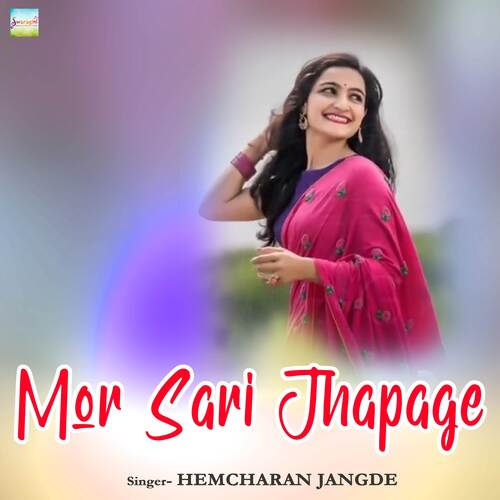 Mor Sari Jhapage