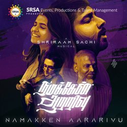 Namakken Aararivu-MgkeBBtdWwM