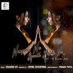 Nayan Ne Bandh Rakhi Ne (By.Tarika Joshi)