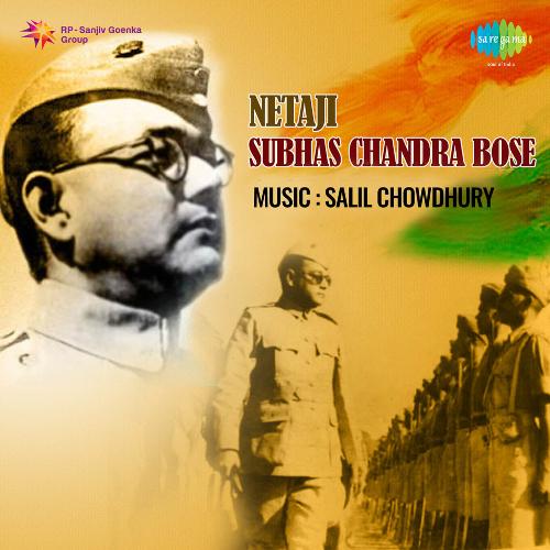 Netaji Subhaschandra Bose