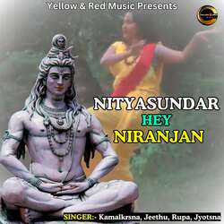 Nityasundar Hey Niranjan-RD0BB0BoeHU