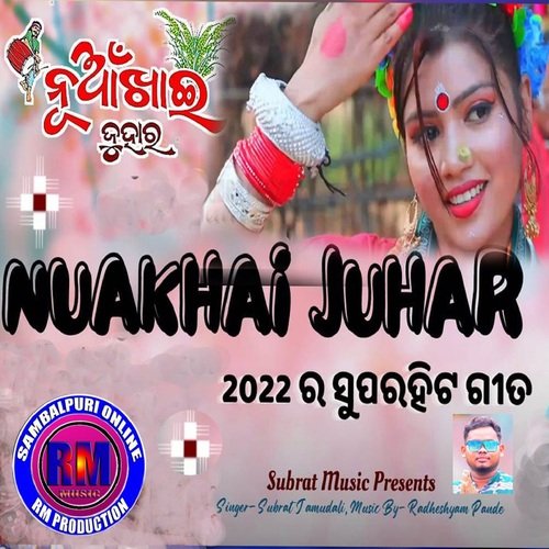 Nuakhai Juhar