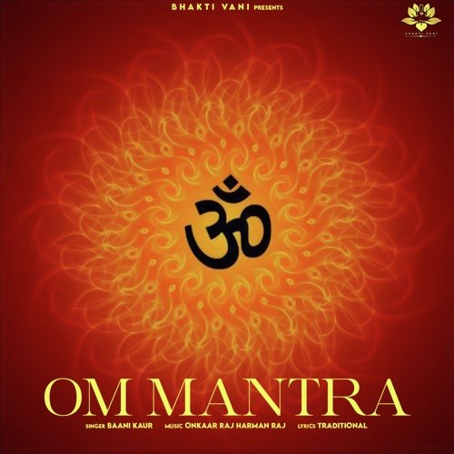 Om Mantra