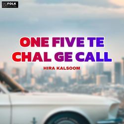 One Five Te Chal Ge Call-OzJZcBhxeFE