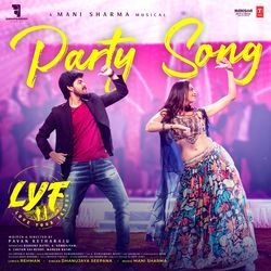 Party Song [From &quot;Lyf (Love Your Father)&quot;]-B0UqdSNgUVo