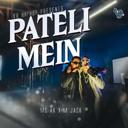 Pateli Mein