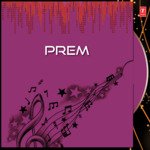 Prem