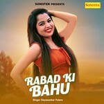 Rabad Ki Bahu