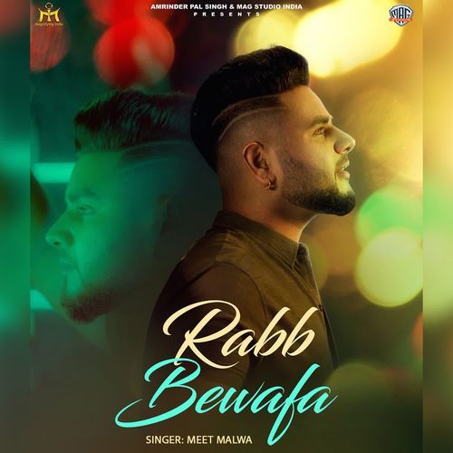 Rabb Bewafa