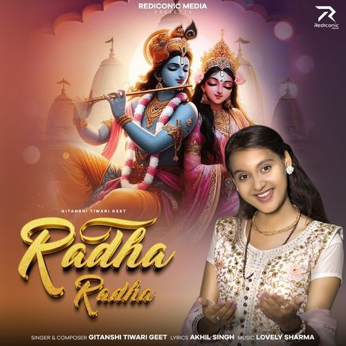 Radha Radha cover art