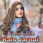 Rais Jarnal