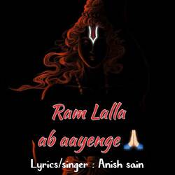 Ram Lalla Ab Aayenge-FRI8CRlYYF8