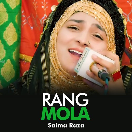 Rang Mola