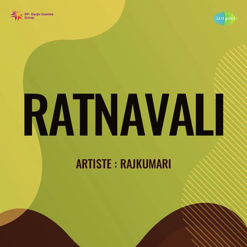 Ratnavali