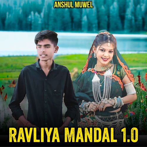 Ravliya Mandal 1.0