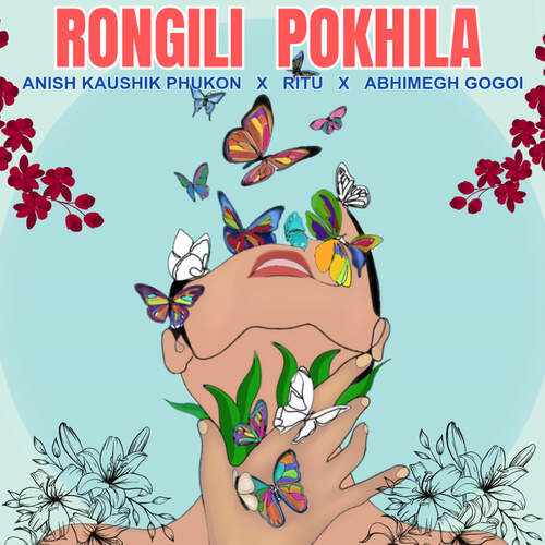 Rongili Pokhila