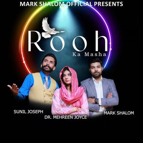 Rooh ka Masha