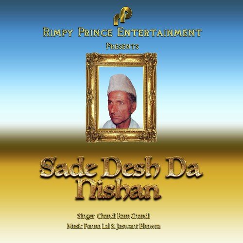 Sade Desh Da Nishan