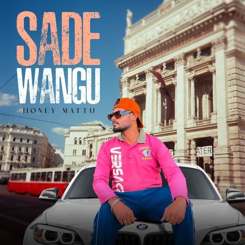 Sade Wangu
