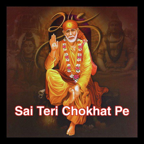 Sai Teri Chokhat Pe_poster_image