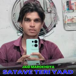 Satave Teri Yaad-EwE-cjEJZlE