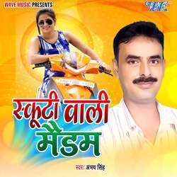 Scooty Wali Madam-KAEcCT9dQAE