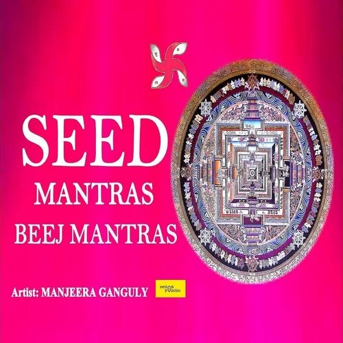 Kleem Kamdev Seed Mantra (1008 Times in 11 Minutes)