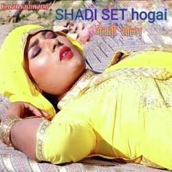 Shadi Set Hogai Mewati Song-CC8zQCNjVmk