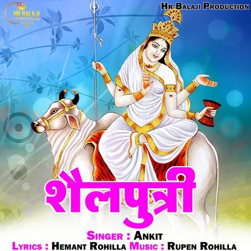 Shailputri Male