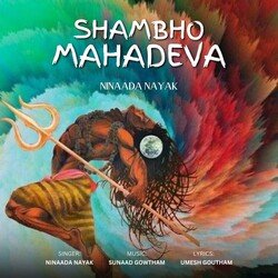 Shambho Mahadeva-BD86WRF,WGA