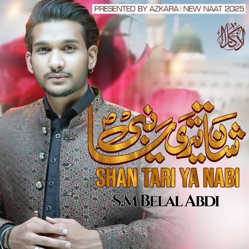 Shan Tari Ya Nabi