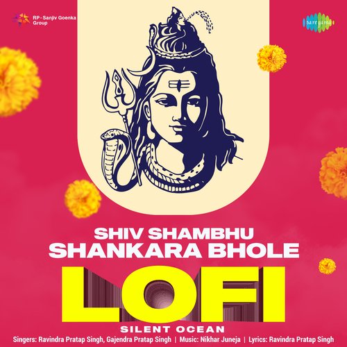 Shiv Shambhu Shankara Bhole - Lofi