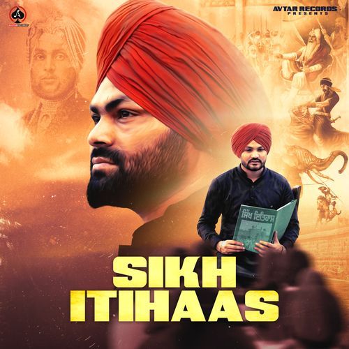 Sikh Itihaas