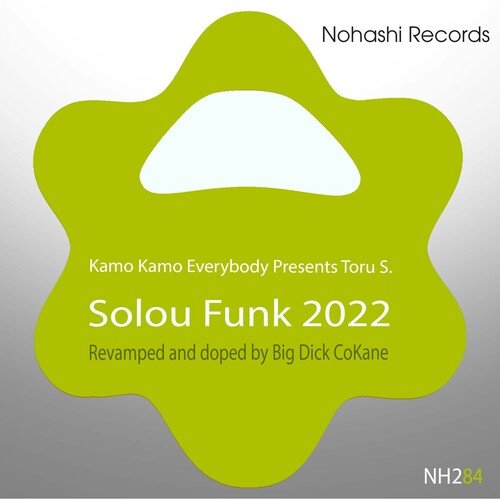 Solou Funk 2022_poster_image