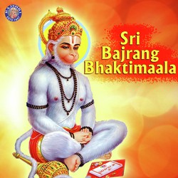 Hanuman Chalisa-XRJfQDJ0DkQ