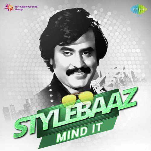Stylebaaz - Mind IT