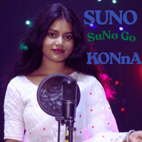 SuNo SuNo GO KoNnA