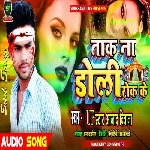 tak na doli  rok  ke