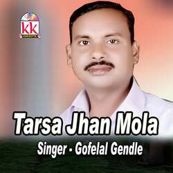 Tarsa Jhan Mola