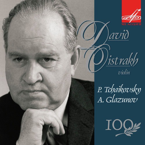Tchaikovsky & Glazunov: Violin Concertos