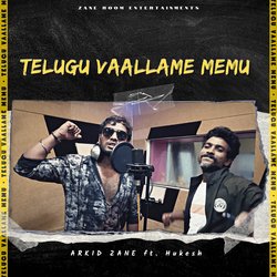 Telugu Vaallame Memu-OyQ5eBdxD18