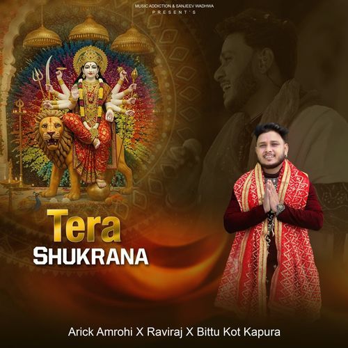 Tera Shukrana
