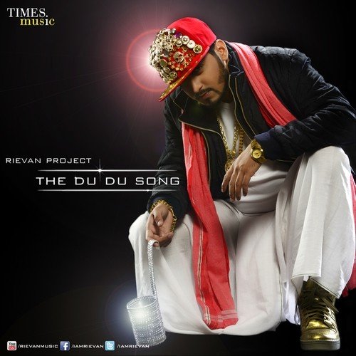The Du Du Song