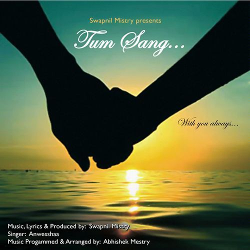 Tum Sang (with you..always!)