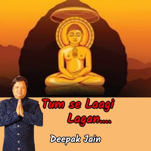 Tum Se Lagi Lagan