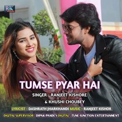 Tumse Pyar Hai-Nj4SVCcJf1o